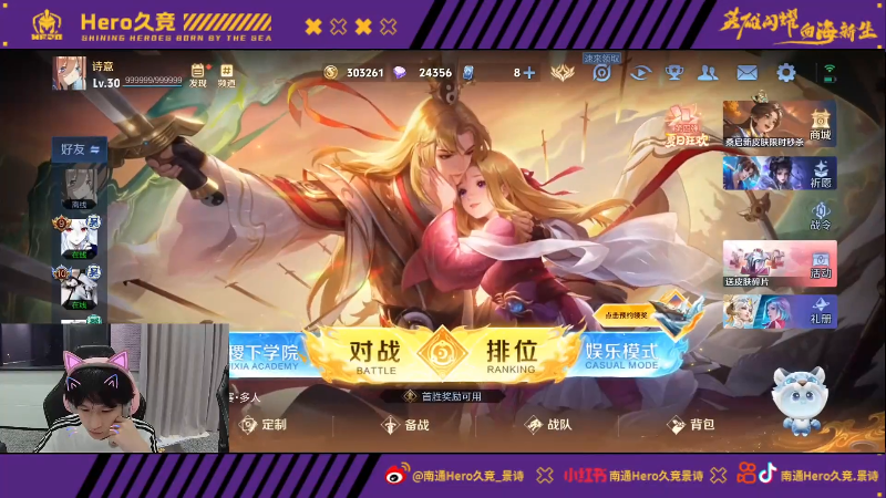 个赛季中 个赛季中