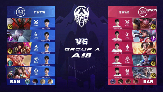 对手有机可 对手有机可