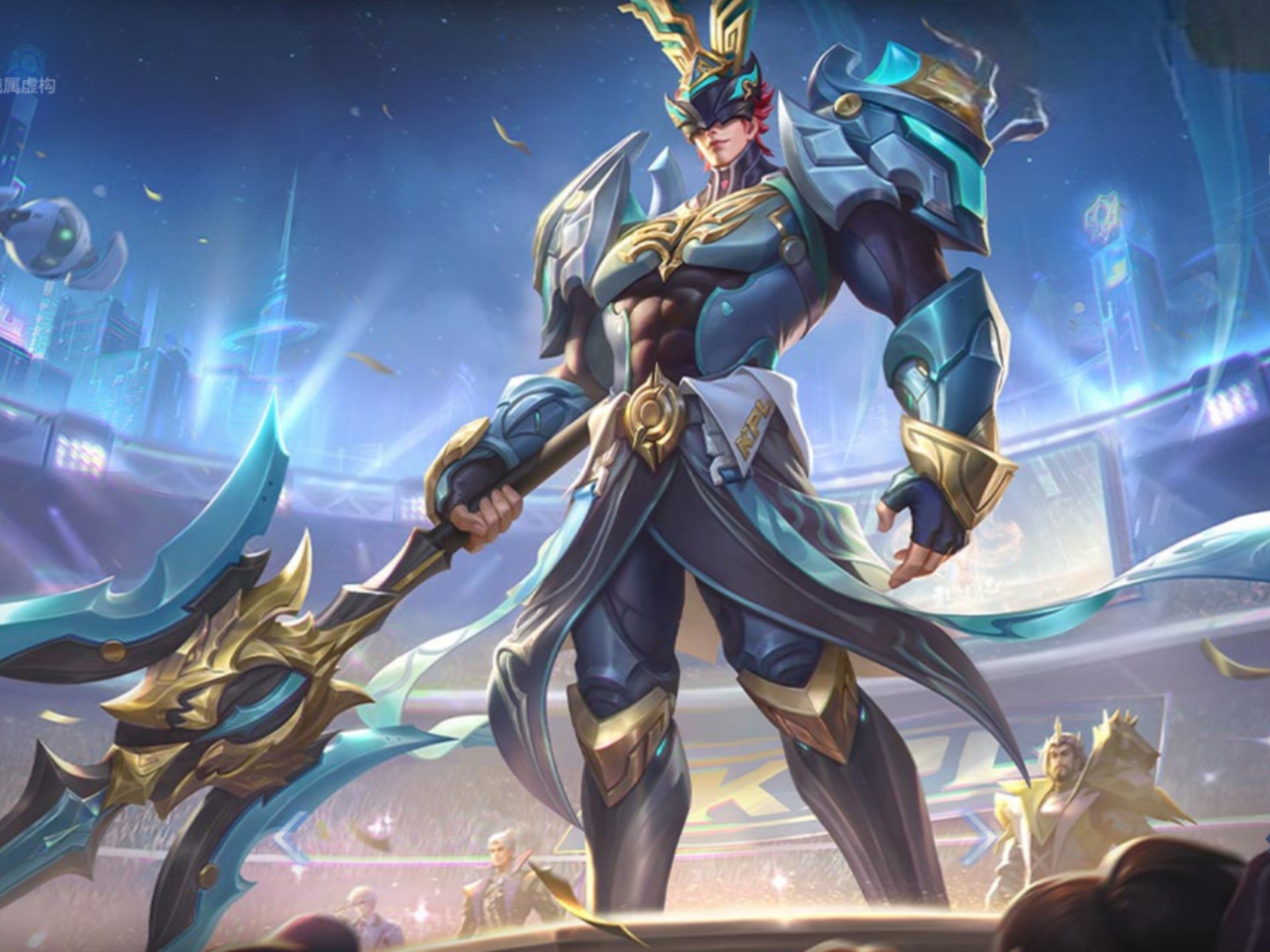 维持竞争力 维持竞争力