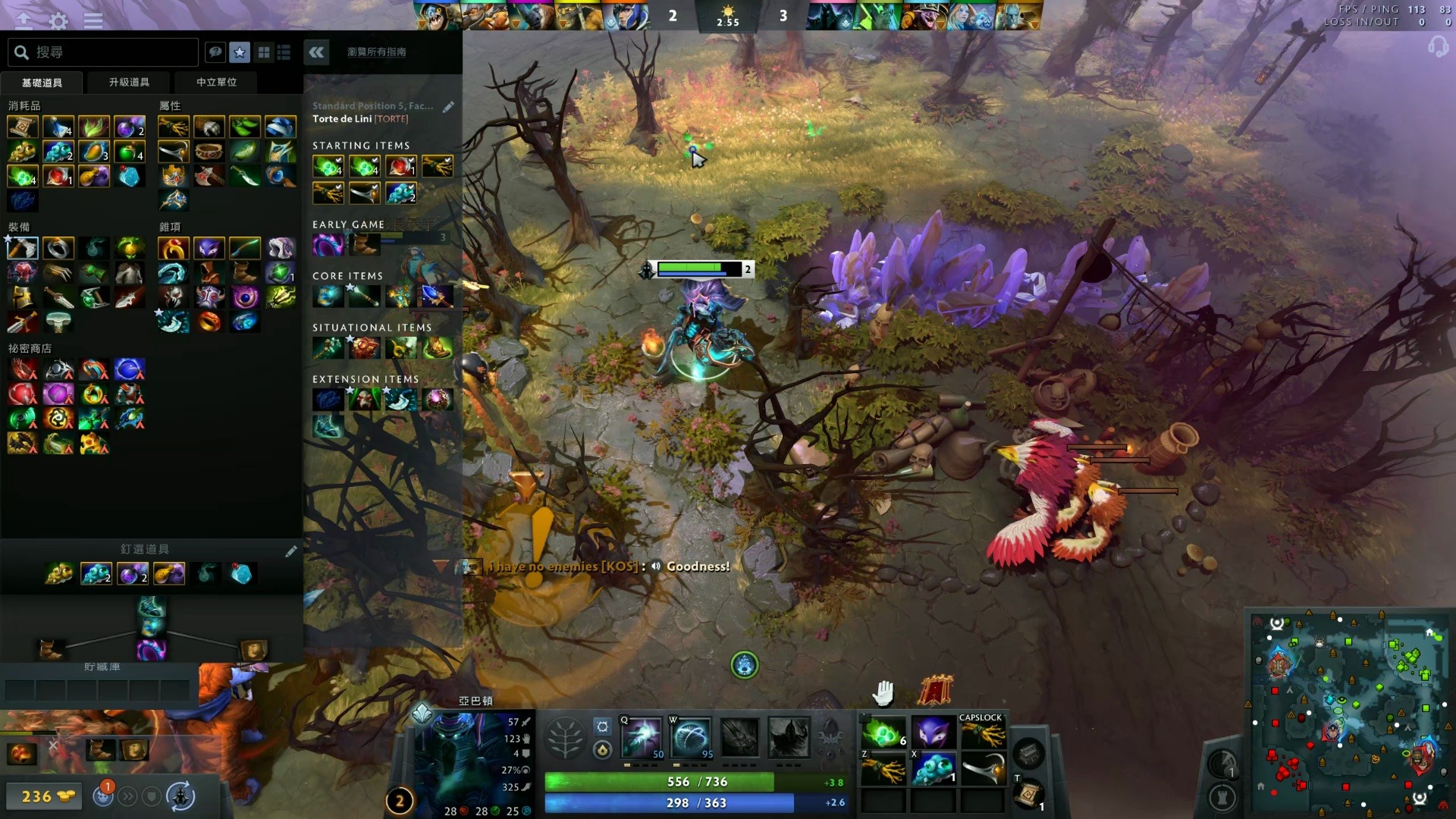 节开始加强 节开始加强