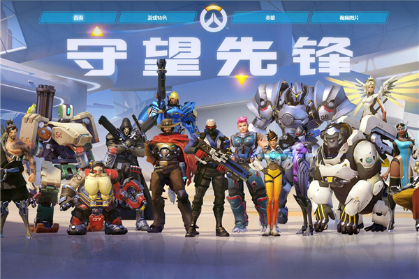 在足球商业 在足球商业