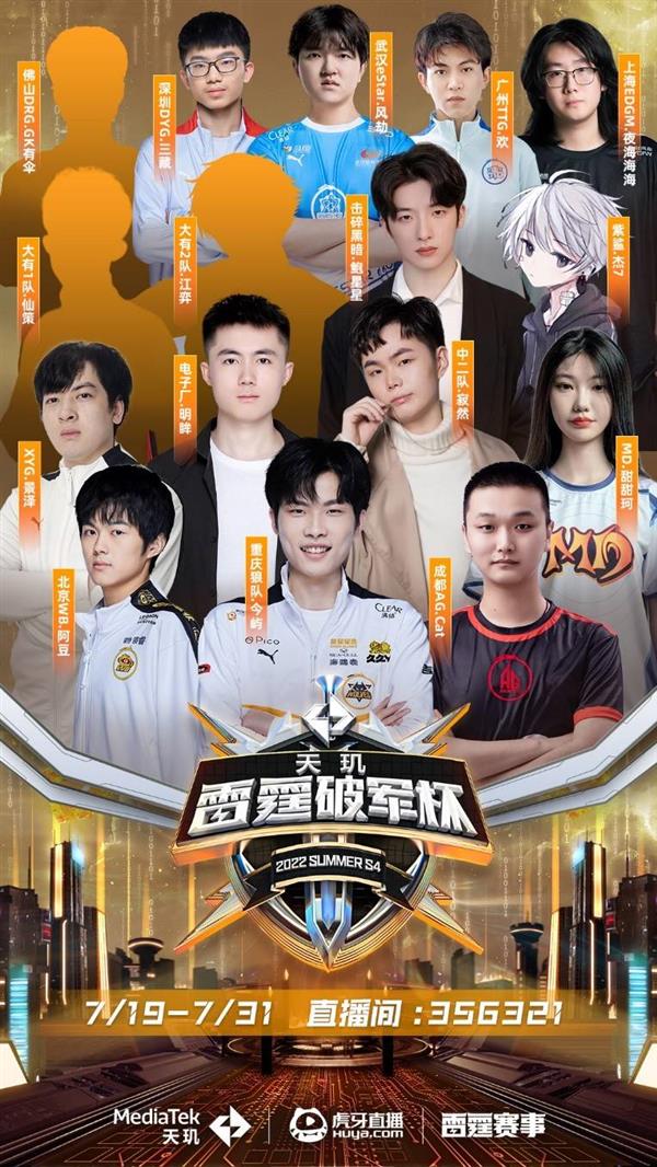 灭的印象 灭的印象