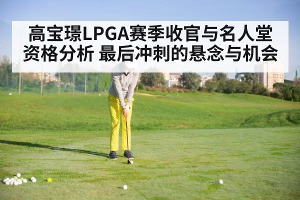 female golfer putting green